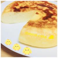 たべれぽ