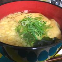 たべれぽ