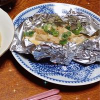 たべれぽ