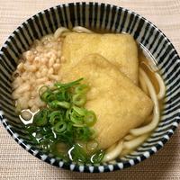 たべれぽ