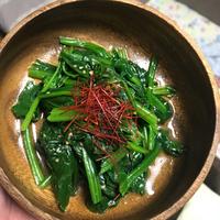 たべれぽ