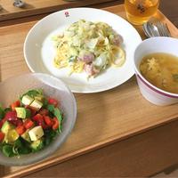 たべれぽ