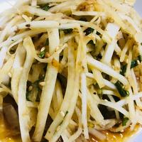 たべれぽ