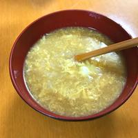 たべれぽ