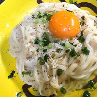 たべれぽ