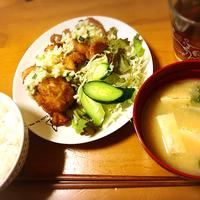 たべれぽ