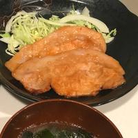 たべれぽ
