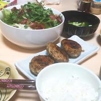 たべれぽ