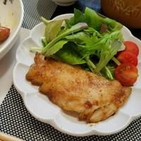 たべれぽ