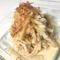 たべれぽ
