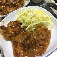たべれぽ