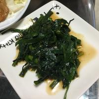 たべれぽ
