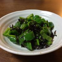 たべれぽ