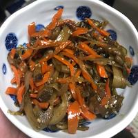 たべれぽ