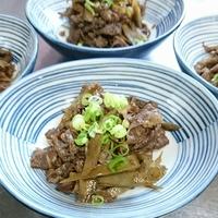 たべれぽ
