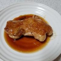 たべれぽ