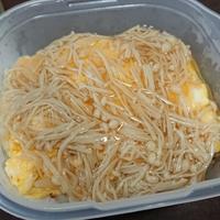たべれぽ