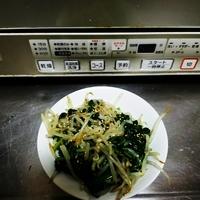 たべれぽ