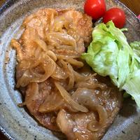 たべれぽ