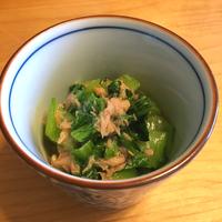 たべれぽ