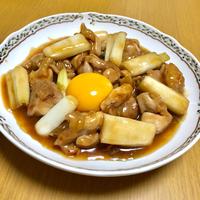たべれぽ