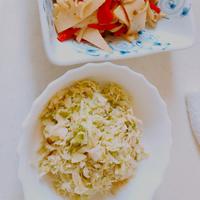 たべれぽ