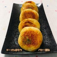 たべれぽ