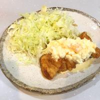 たべれぽ