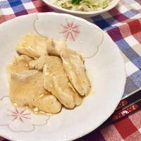 たべれぽ