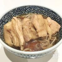 たべれぽ