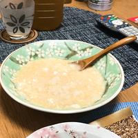 たべれぽ