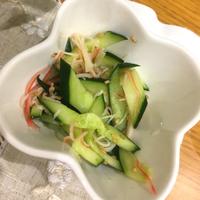 たべれぽ
