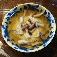 たべれぽ