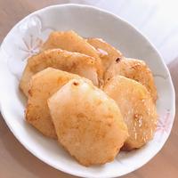 たべれぽ