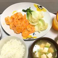 たべれぽ