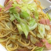 たべれぽ
