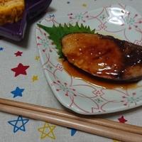 たべれぽ