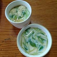 たべれぽ