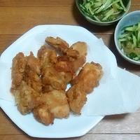 たべれぽ