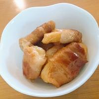 たべれぽ