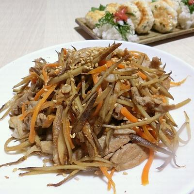 たべれぽの写真