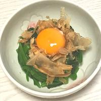 たべれぽ