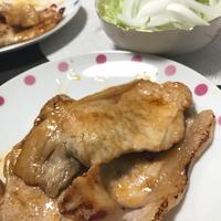 たべれぽ