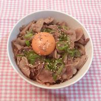 たべれぽ