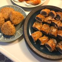 たべれぽ