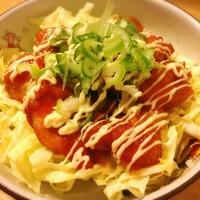 たべれぽ