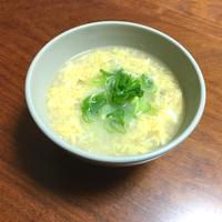たべれぽ