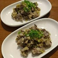 たべれぽ