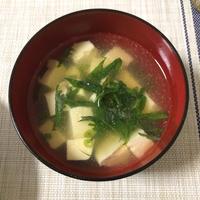 たべれぽ