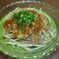 たべれぽ